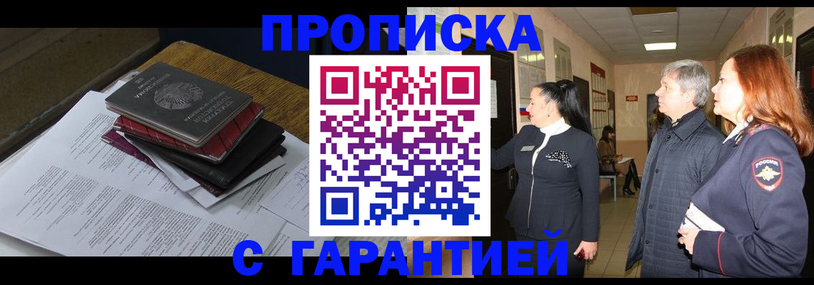 форма 3 в Белёве